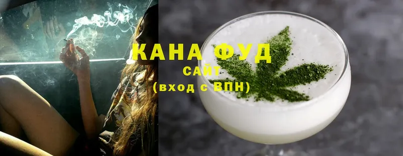 kraken вход  Пушкино  Cannafood конопля 