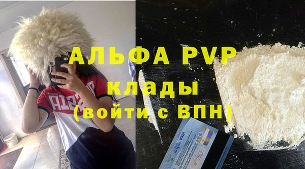 кокаин VHQ Аркадак